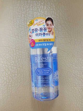 꿀피부님이 올린 리뷰 사진 1