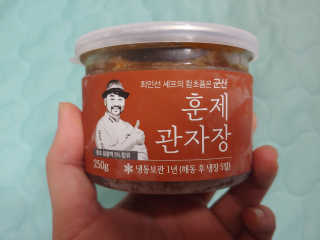 크리스티나님이 올린 리뷰 사진 1