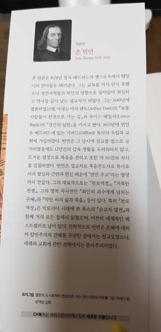 minheekim님이 올린 리뷰 사진 2