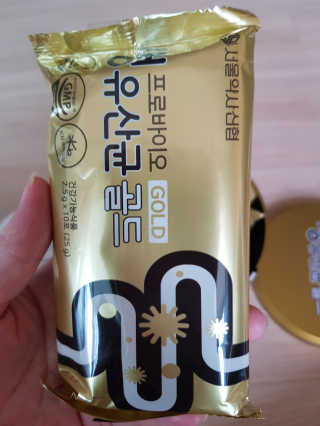 서울약사신협_프로바이오생유산균골드_2.5x100포 — 5점을 준 리뷰어가 2020년 6월 올린 사용 사진