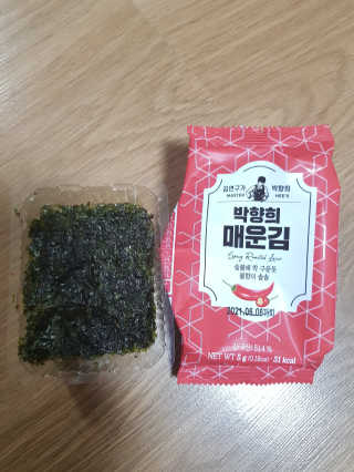 하니마마님이 올린 리뷰 사진 1