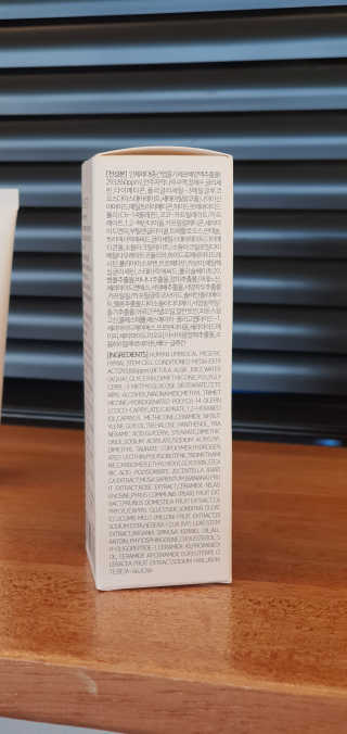 임방글님이 올린 리뷰 사진 3