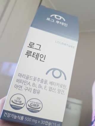 ㅎㅎ님이 올린 리뷰 사진 1