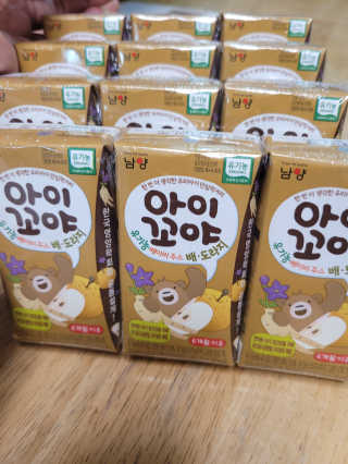 에스알님이 올린 리뷰 사진 1