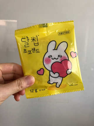 네이처오다 달칩 초코샌드 — 5점을 준 리뷰어가 2020년 6월 올린 사용 사진