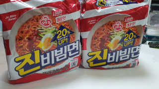 까칠한시연님님이 올린 리뷰 사진 3