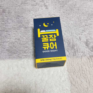 조은약초 꿀잠큐어 제주 감태추출물 감태정 600mg — 5점을 준 리뷰어가 2020년 4월 올린 사용 사진