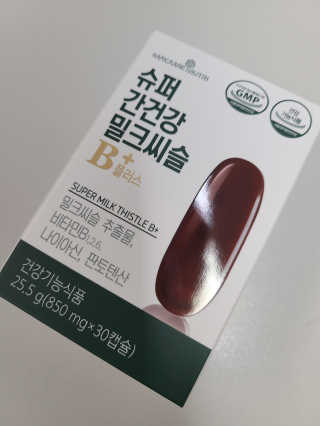 momomom님이 올린 리뷰 사진 1