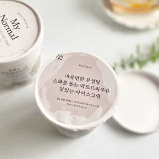 마이노멀 키토스노우 2개 Set  - 바닐라/초코/그린티 3종 중 선택 — 5점을 준 리뷰어가 2020년 5월 올린 사용 사진