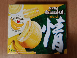 램프의엘프님이 올린 리뷰 사진 2