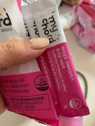 JW중외제약 마이코드 신바이오틱스 유산균 100억 — 5점을 준 리뷰어가 2020년 7월 올린 사용 사진