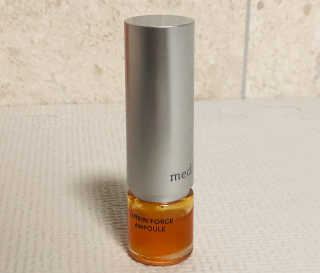 메디페르 루테인앰플 10ml 4개 — 4점을 준 리뷰어가 2020년 4월 올린 사용 사진