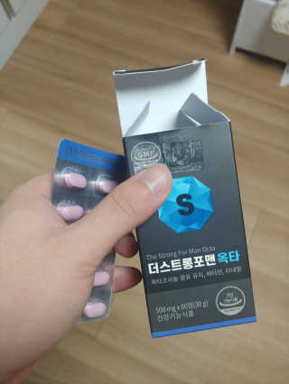 호님이 올린 리뷰 사진 1