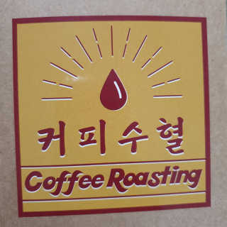 수니니님이 올린 리뷰 사진 1