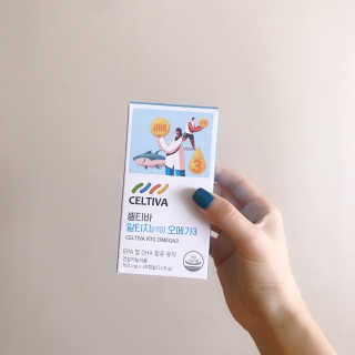 상큼이님이 올린 리뷰 사진 1