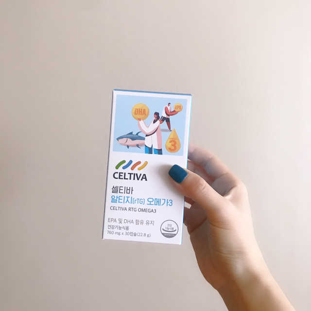 셀티바 알티지 오메가3 리뷰 사진