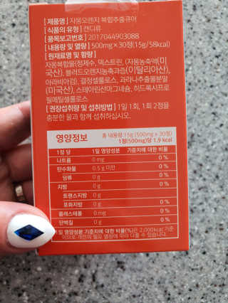 도장밥님이 올린 리뷰 사진 2
