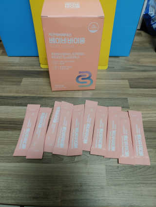 행복+추억=?님이 올린 리뷰 사진 1