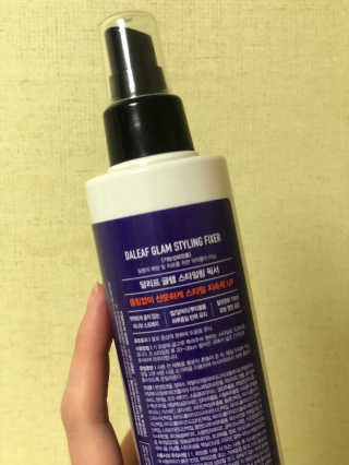 잠재력대마왕님이 올린 리뷰 사진 2