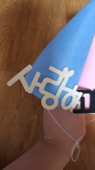 꿀단지네님이 올린 리뷰 사진 2