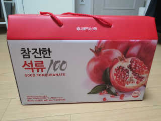 mimi님이 올린 리뷰 사진 1