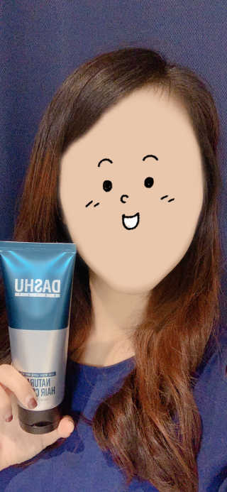 다슈코리아 다슈 데일리 내추럴 헤어 크림 — 4점을 준 리뷰어가 2020년 5월 올린 사용 사진