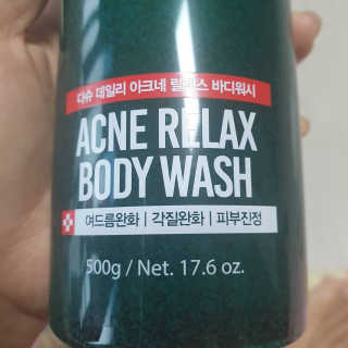 다슈코리아 다슈 데일리 아크네 릴렉스 바디워시 500ml — 5점을 준 리뷰어가 2020년 8월 올린 사용 사진