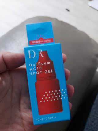 도로시맘님이 올린 리뷰 사진 1