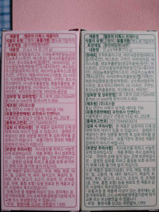 기나긴님이 올린 리뷰 사진 4