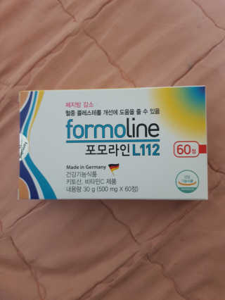 유지영님이 올린 리뷰 사진 1