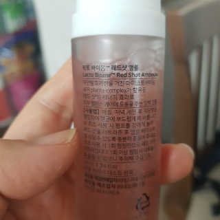 아기천사님이 올린 리뷰 사진 3