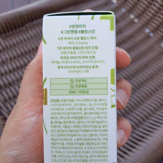 sssooo님이 올린 리뷰 사진 3