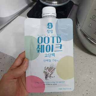 랄라보람님이 올린 리뷰 사진 2