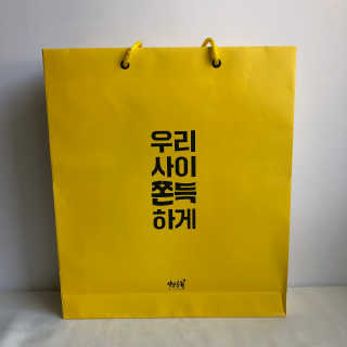 solfficial님이 올린 리뷰 사진 1