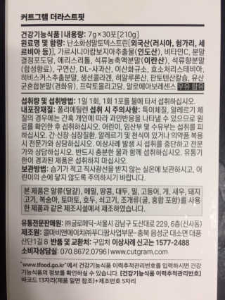 그린나래님이 올린 리뷰 사진 2