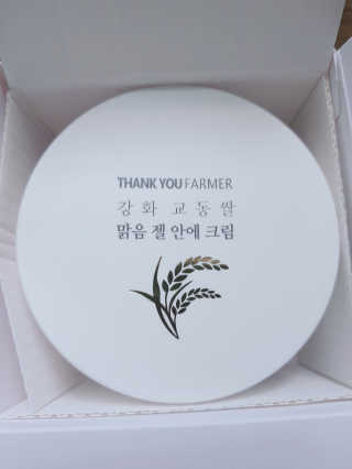 지니야님이 올린 리뷰 사진 1