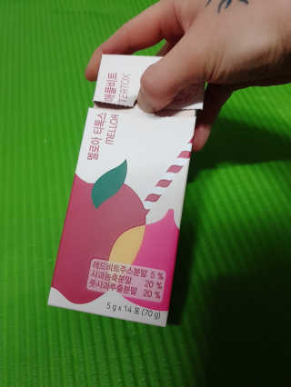 은지님이 올린 리뷰 사진 3