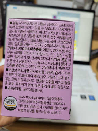 kira님이 올린 리뷰 사진 2