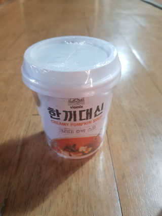 껌정고양이님이 올린 리뷰 사진 3