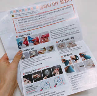 안녕헬로우님이 올린 리뷰 사진 4