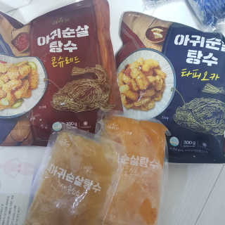 응디니님이 올린 리뷰 사진 1