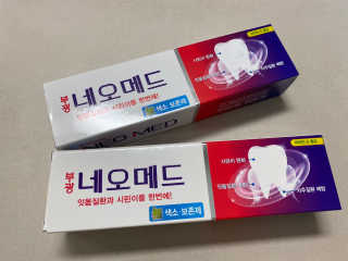 봄날연구소 부광 네오메드치약 2개+ 30g 휴대용 미니치약 — 5점을 준 리뷰어가 2020년 8월 올린 사용 사진