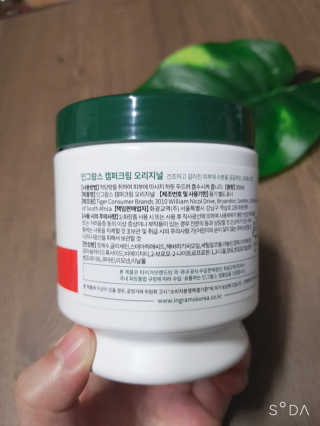 두부님이 올린 리뷰 사진 3