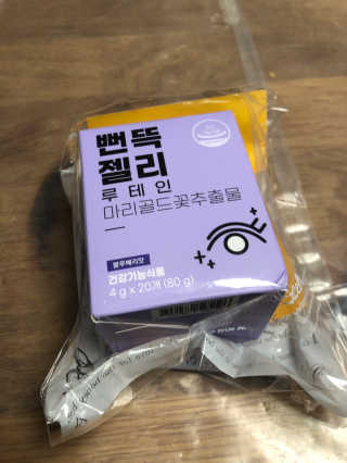 달콤쌉쌀쇼콜라님이 올린 리뷰 사진 1