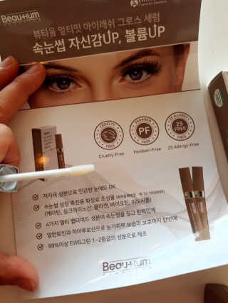 님프님이 올린 리뷰 사진 4