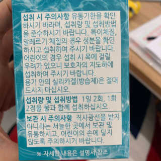 HyeInKIm님이 올린 리뷰 사진 4