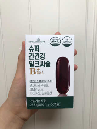 sweetrain님이 올린 리뷰 사진 1