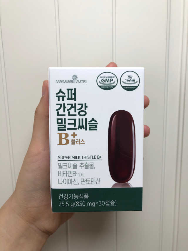 메이준뉴트리 슈퍼 간건강 밀크씨슬 B+ 리뷰 사진