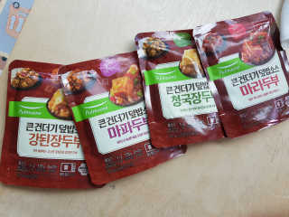 솔마미님이 올린 리뷰 사진 1