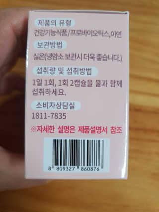 둥이맘님이 올린 리뷰 사진 2